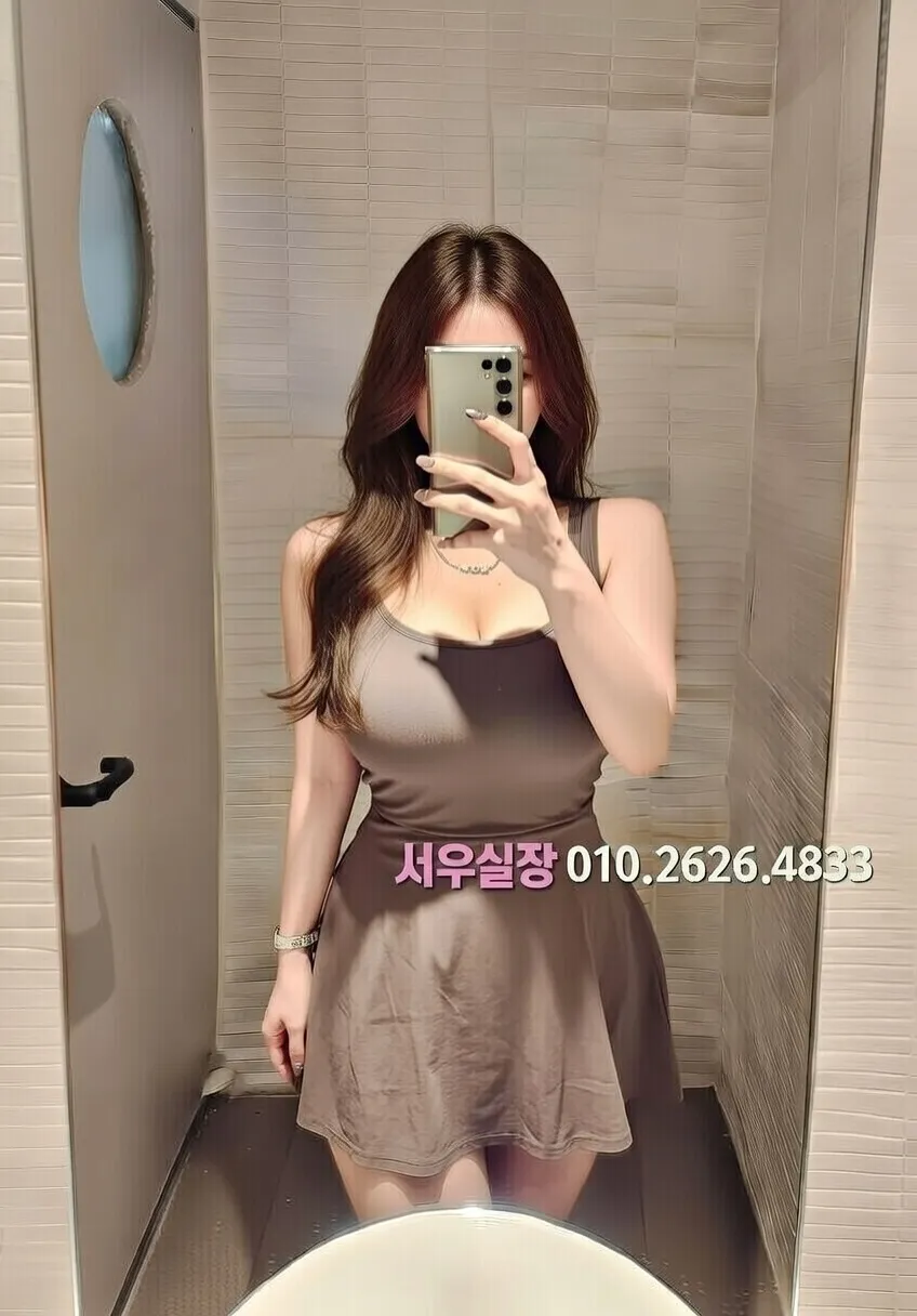 첨단지구 하이쩜오 프리미엄 라인업 7번 프로필