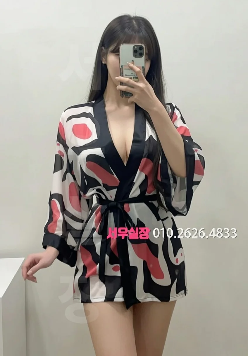 첨단지구 아빠방 프리미엄 라인업 10번 프로필