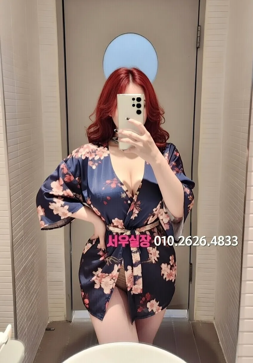 첨단지구 다국적 프리미엄 라인업 24번 프로필