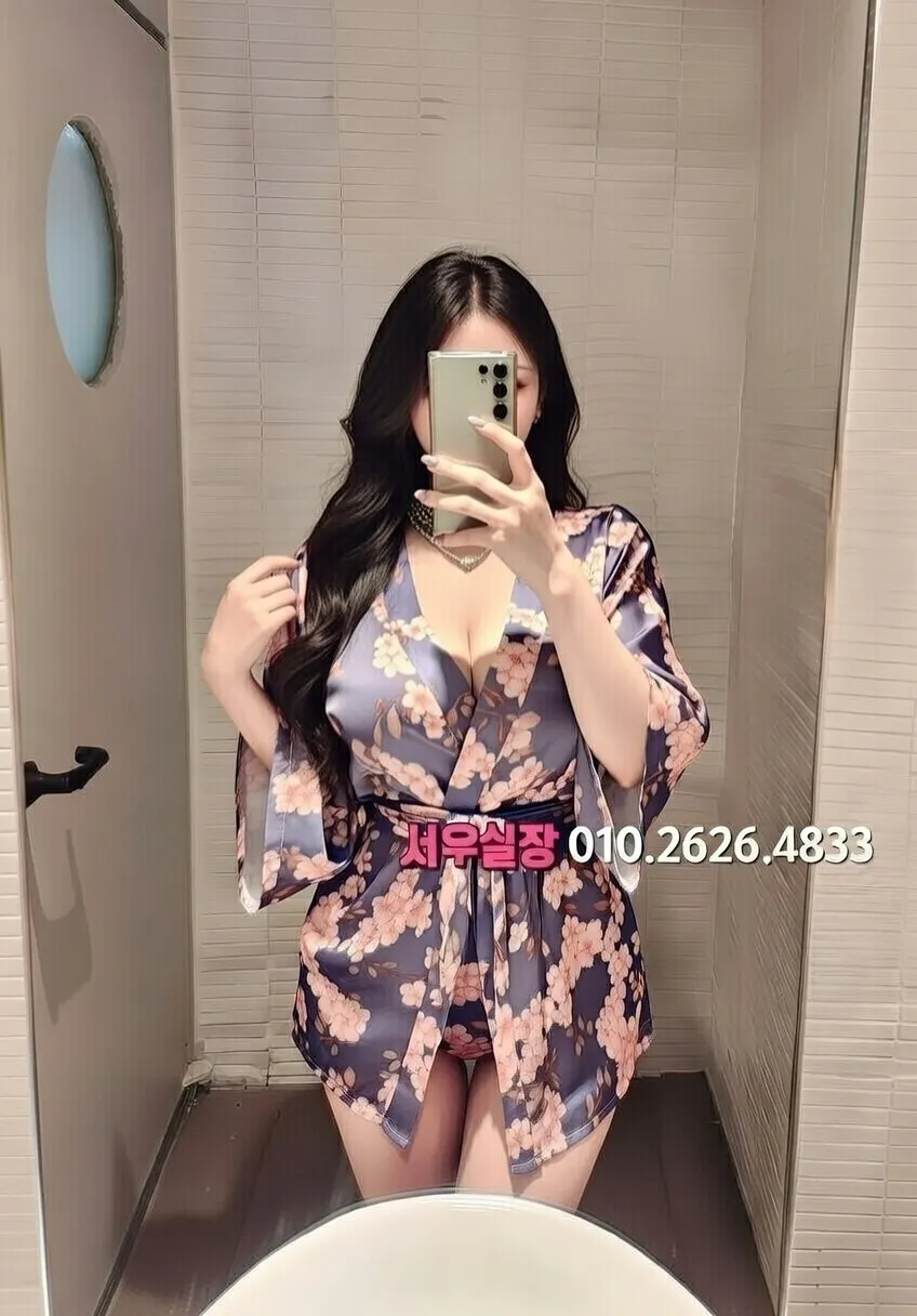 첨단지구 기모노룸 프리미엄 라인업 19번 프로필