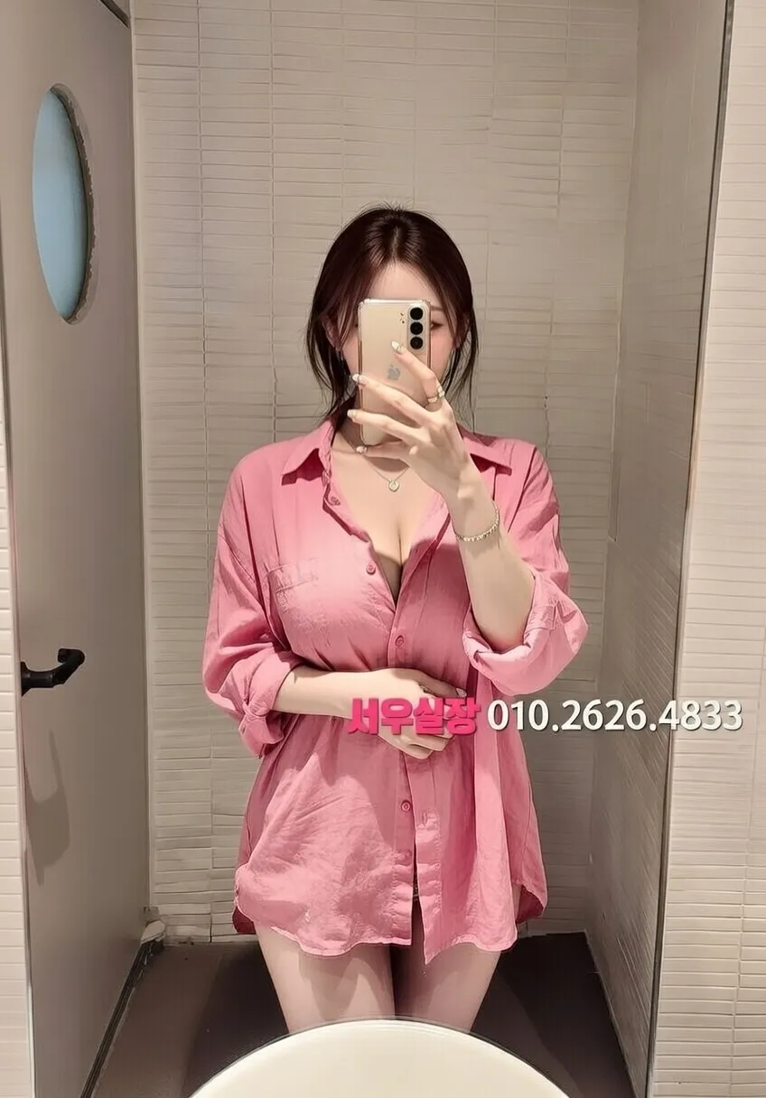 첨단지구 하드코어 프리미엄 라인업 29번 프로필