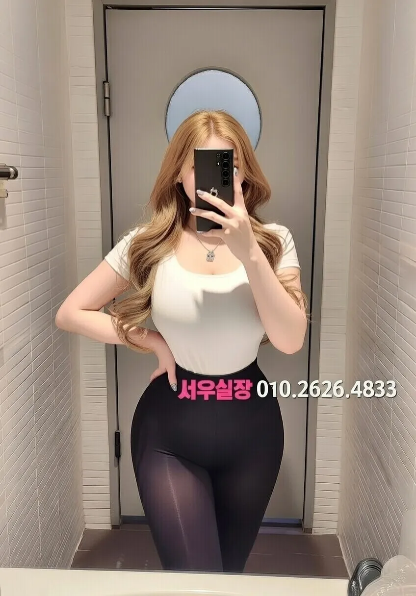 첨단지구 텐프로 프리미엄 라인업 39번 프로필