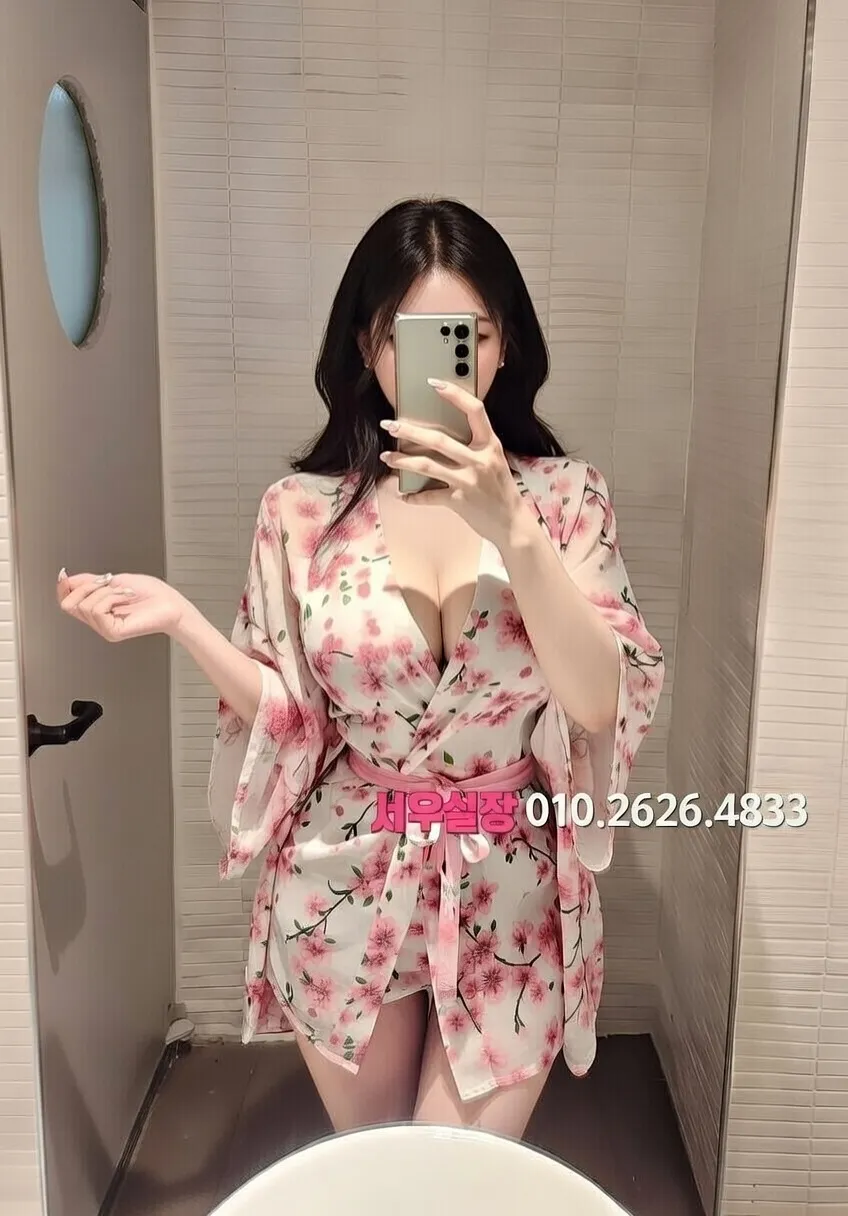 첨단지구 다국적 프리미엄 라인업 37번 프로필