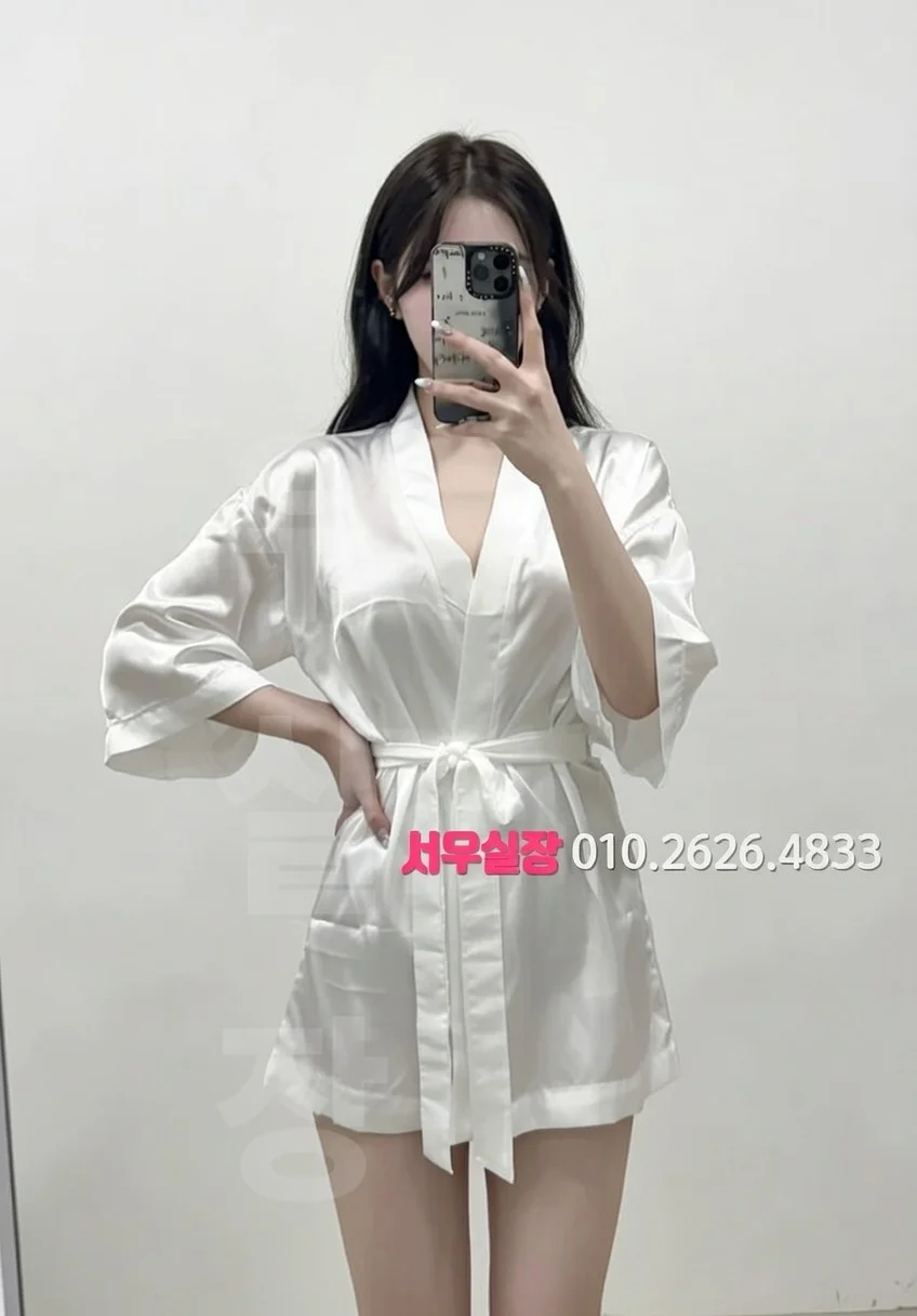 첨단지구 아빠방 프리미엄 라인업 1번 프로필