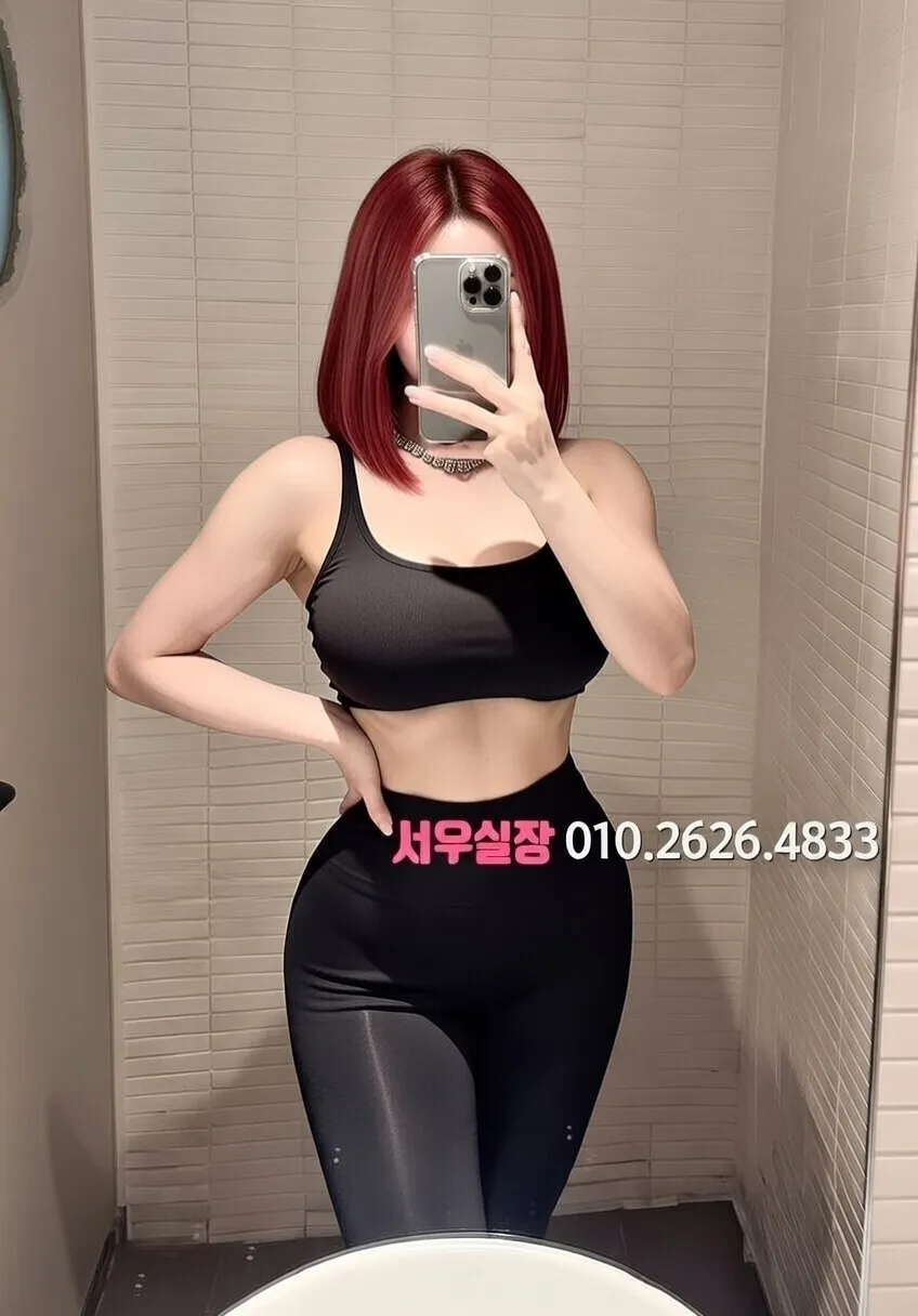 첨단지구 셔츠룸 프리미엄 라인업 10번 프로필