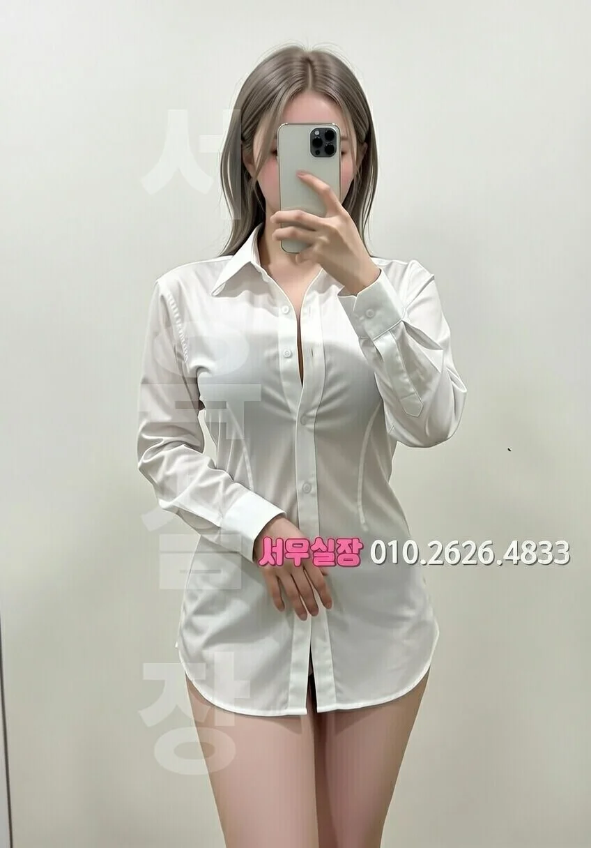 첨단지구 러시아노래방 프리미엄 라인업 7번 프로필