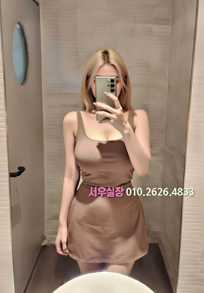 첨단지구 레깅스룸 프리미엄 라인업 25번 프로필