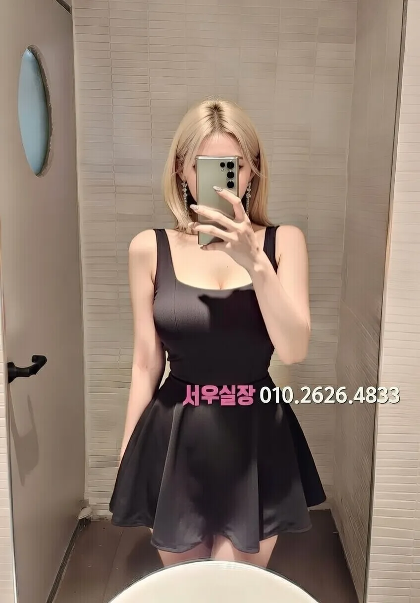 첨단지구 퍼블릭 프리미엄 라인업 29번 프로필