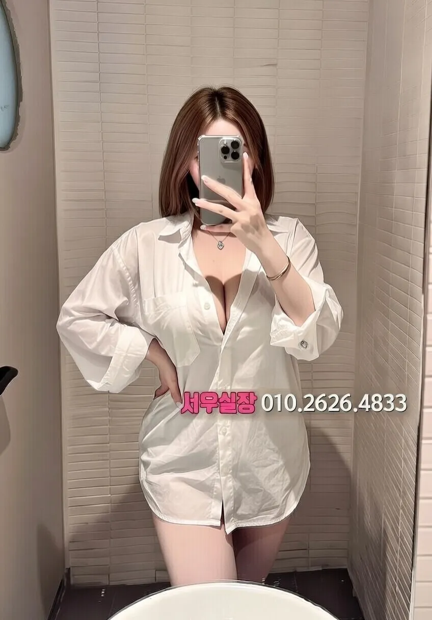 첨단지구 쓰리노 추천 및 검증된 최상급 프리미엄 업소 스크린샷