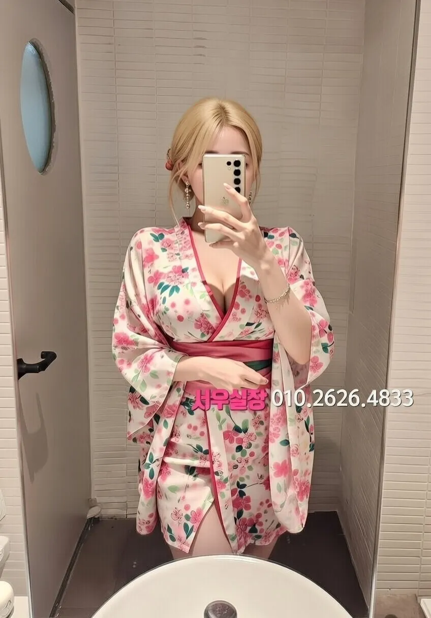 첨단지구 보도노래방 프리미엄 라인업 1번 프로필