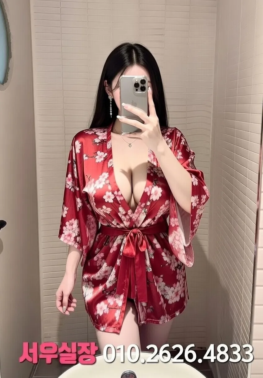 첨단지구 텐프로 프리미엄 라인업 14번 프로필