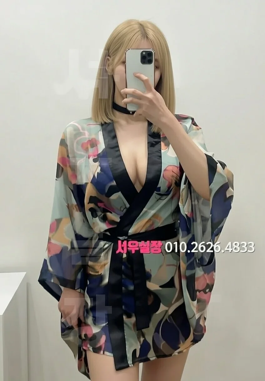 첨단지구 노래클럽 프리미엄 라인업 36번 프로필