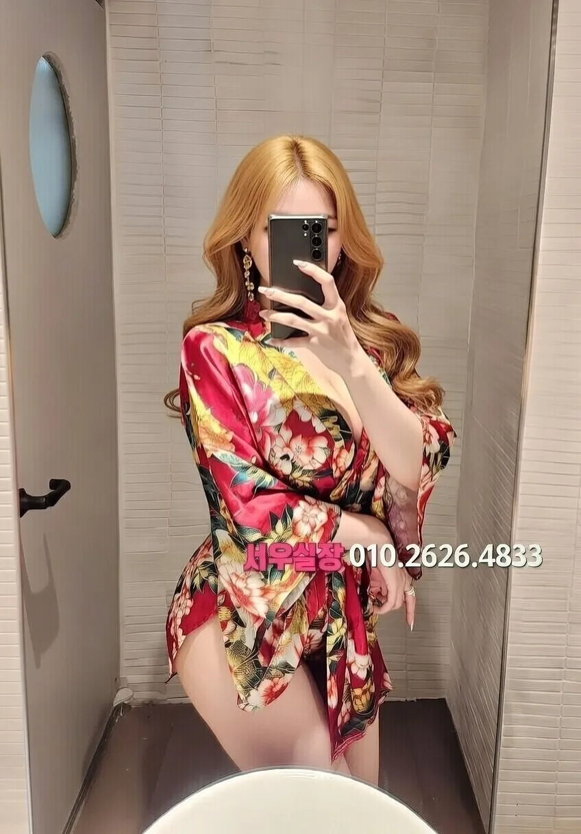 첨단지구 다국적 프리미엄 라인업 8번 프로필