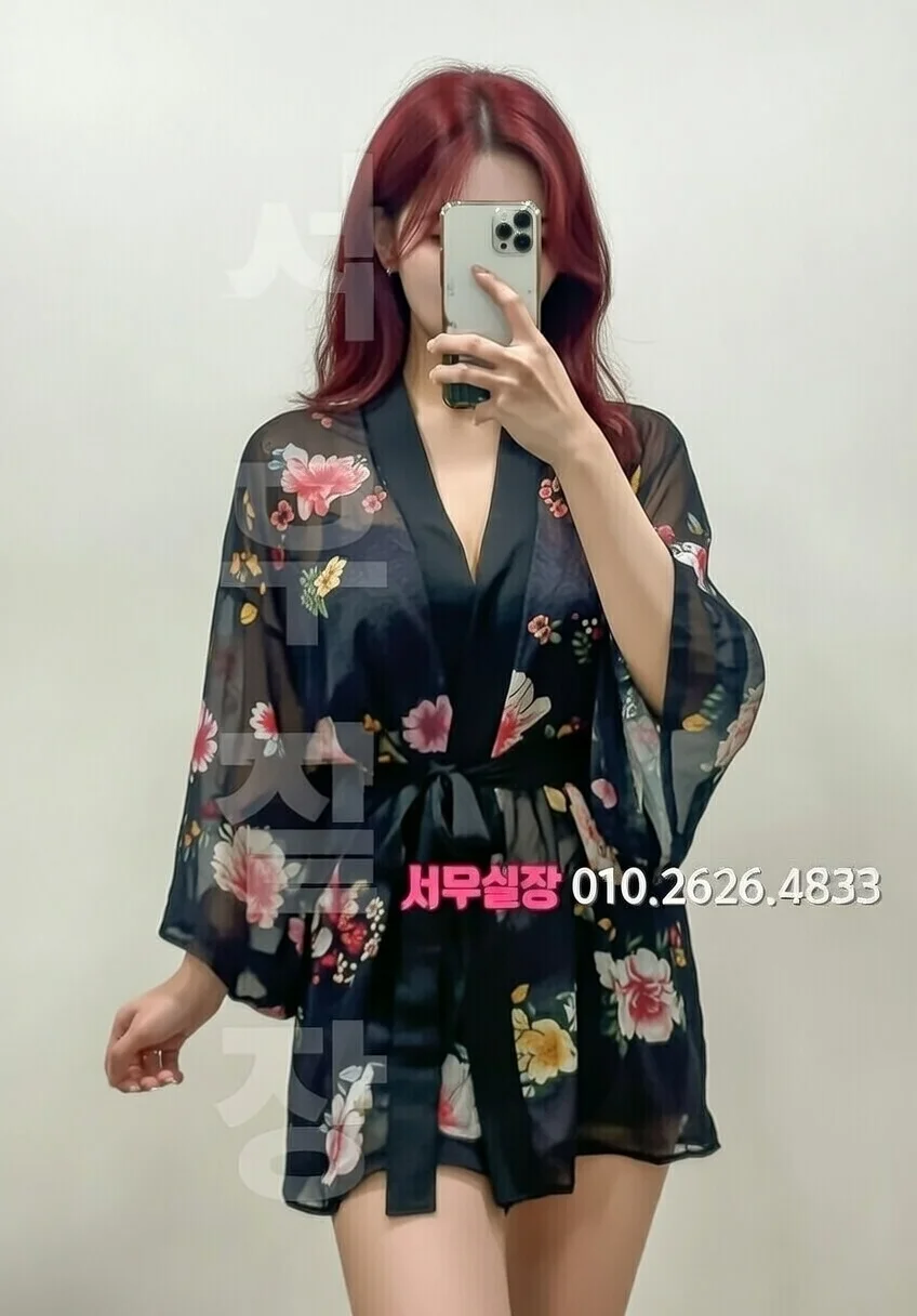 첨단지구 다국적 프리미엄 라인업 25번 프로필