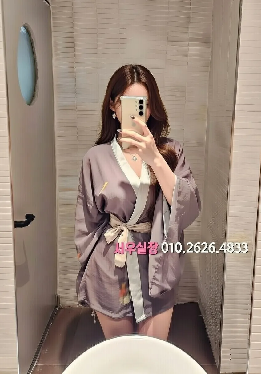 첨단지구 다국적 프리미엄 라인업 33번 프로필