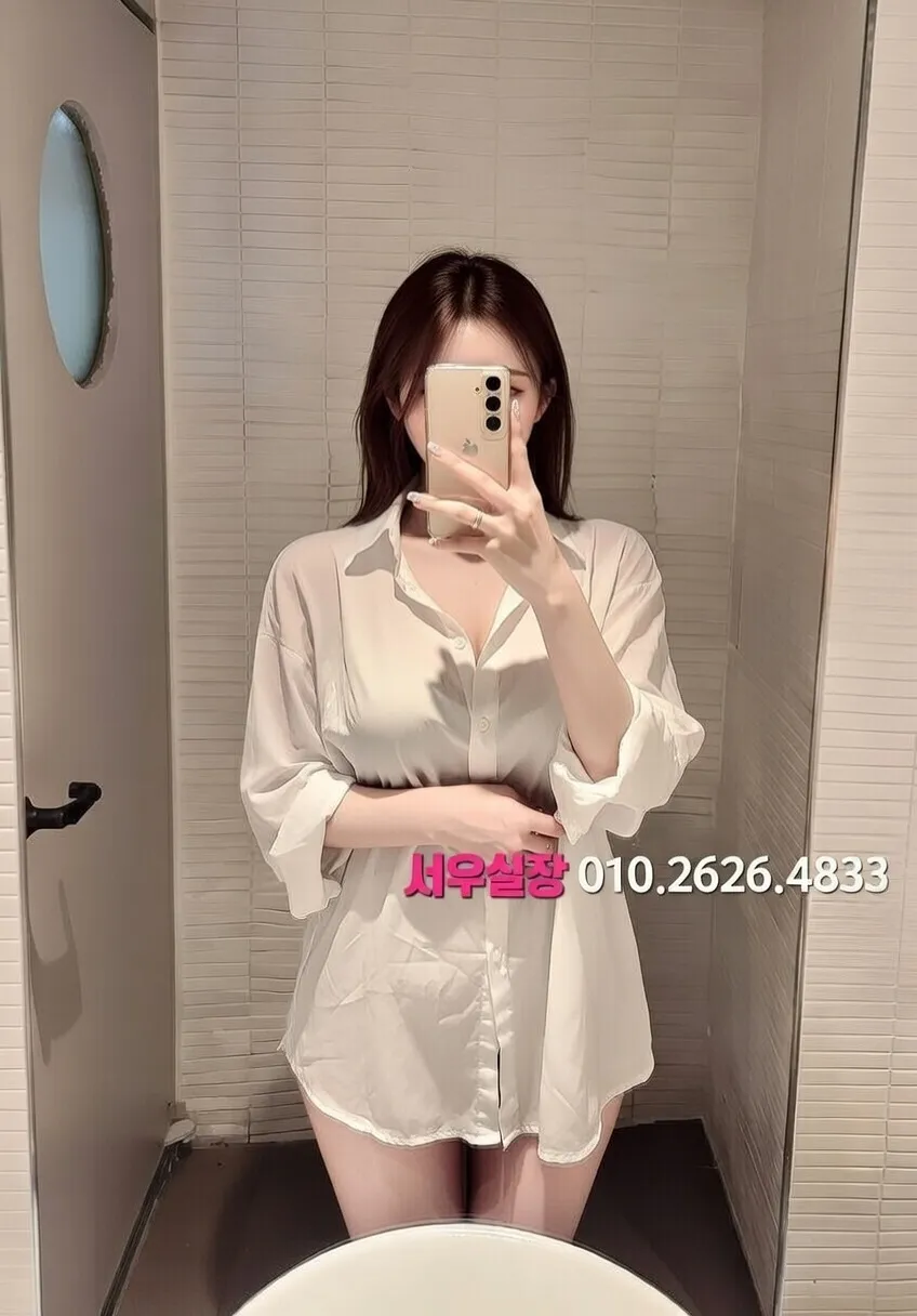 첨단지구 레깅스룸 프리미엄 라인업 5번 프로필