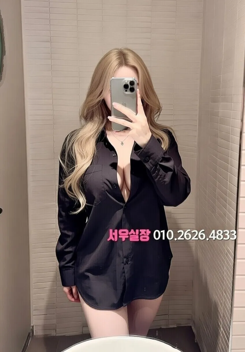 첨단지구 보도 프리미엄 라인업 3번 프로필