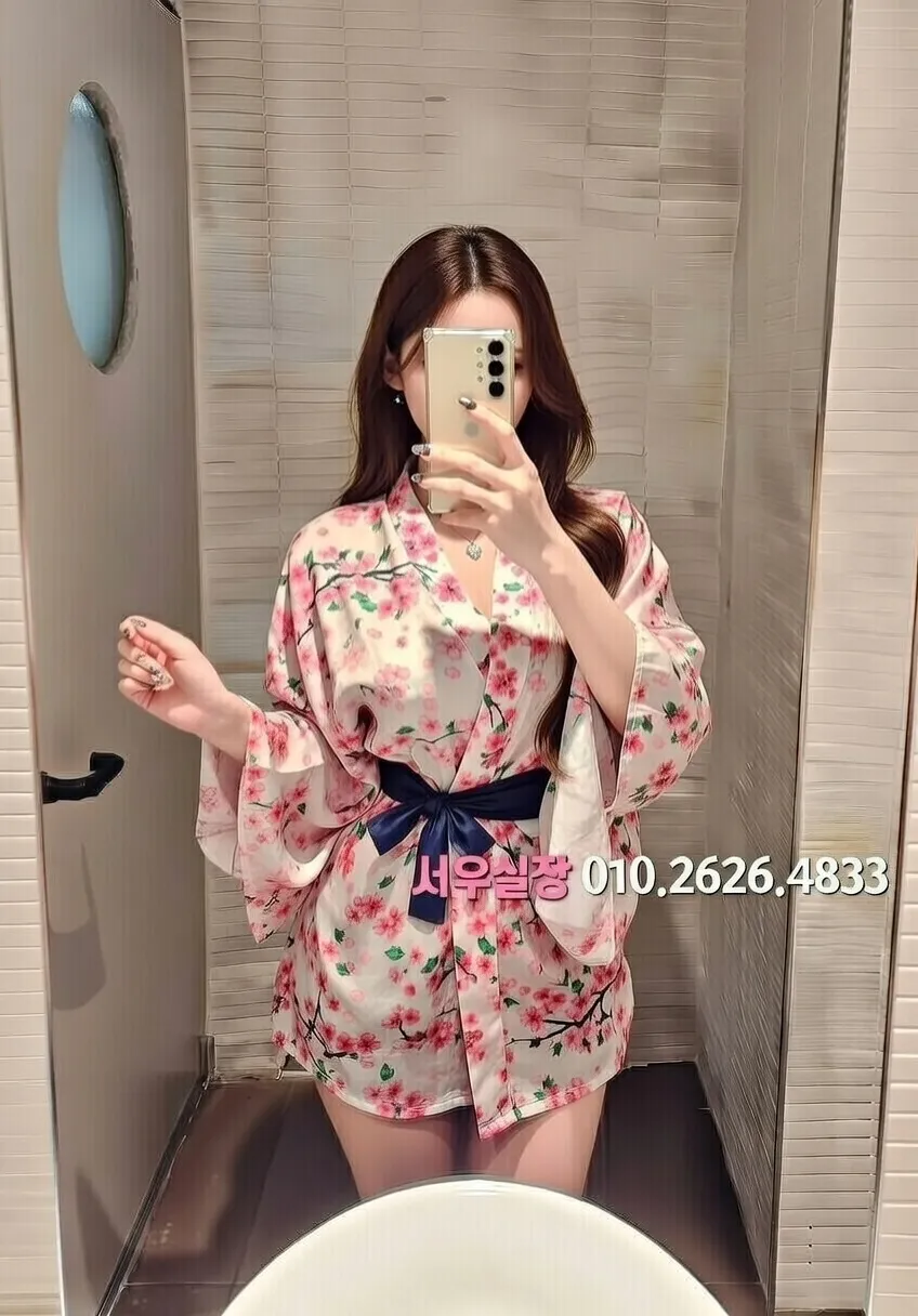 첨단지구 러시아노래방 프리미엄 라인업 22번 프로필