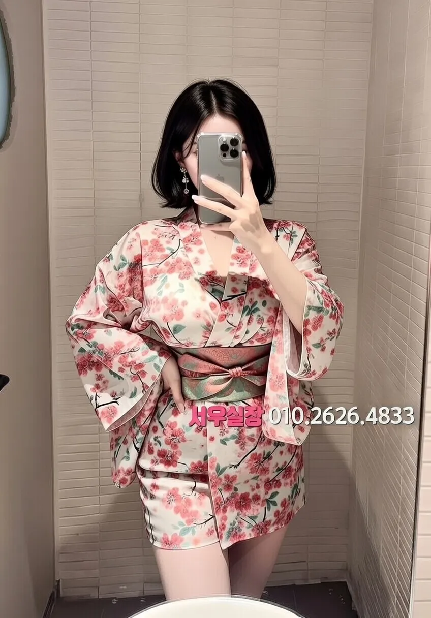 첨단지구 기모노룸 프리미엄 라인업 37번 프로필