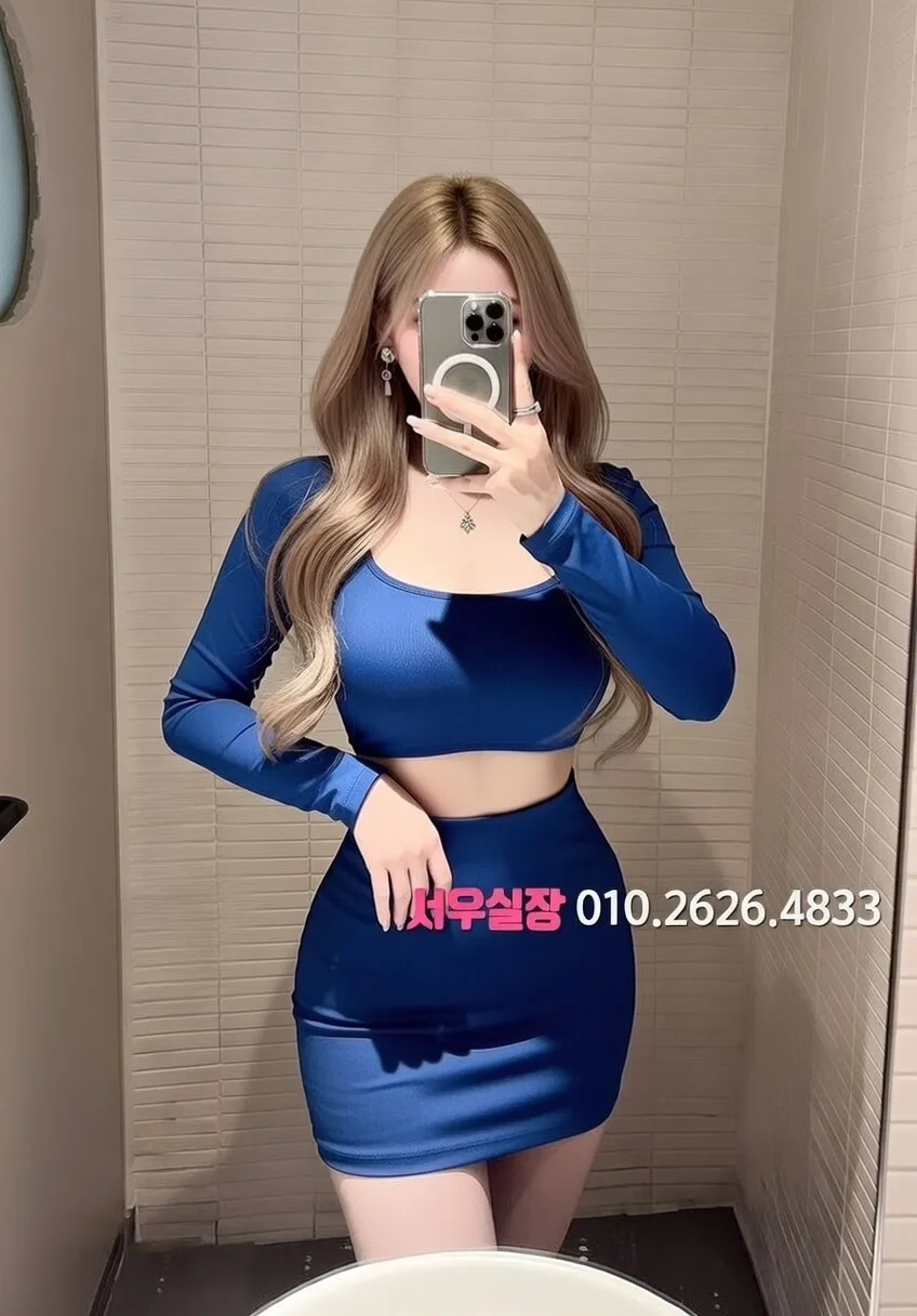 첨단지구 다국적노래방 프리미엄 라인업 31번 프로필