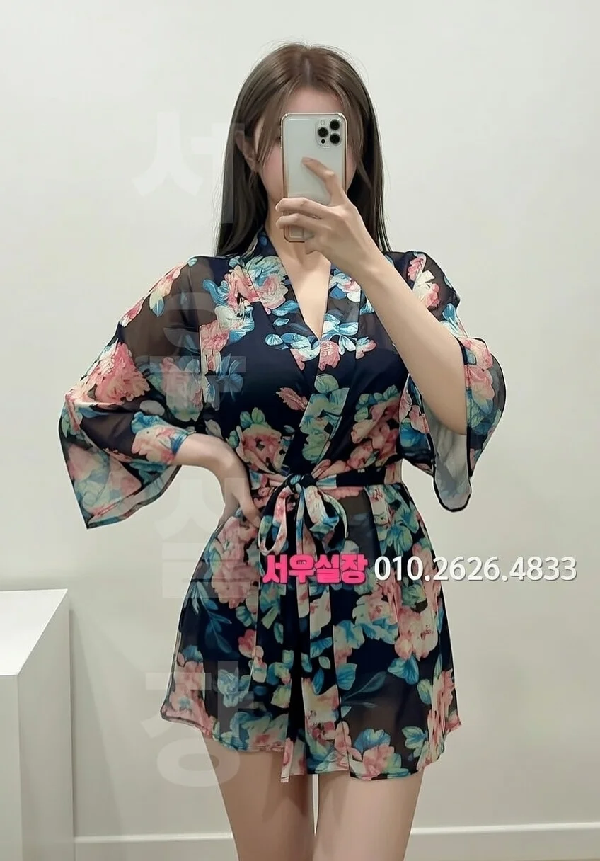 첨단지구 풀싸롱 추천 및 검증된 최상급 프리미엄 업소 스크린샷