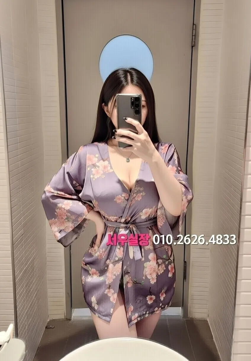 첨단지구 쩜오 프리미엄 라인업 19번 프로필