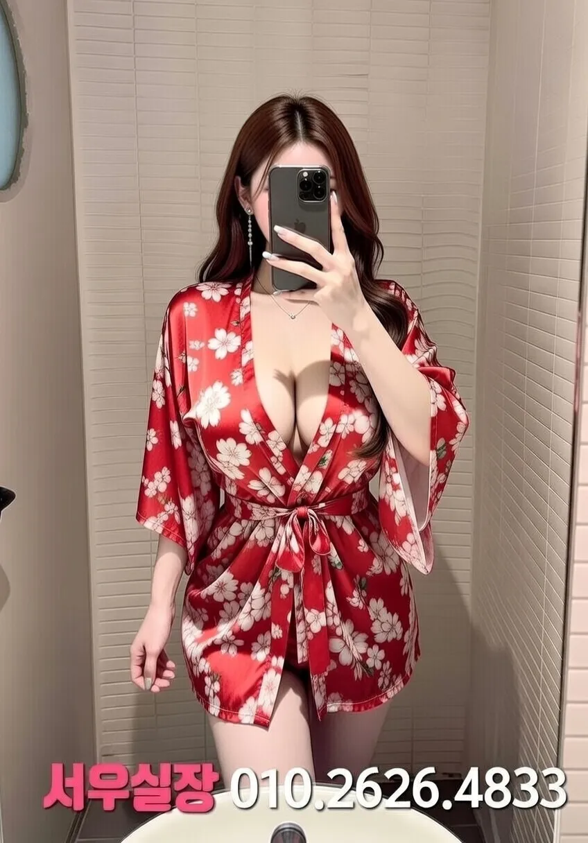 첨단지구 다국적 프리미엄 라인업 3번 프로필