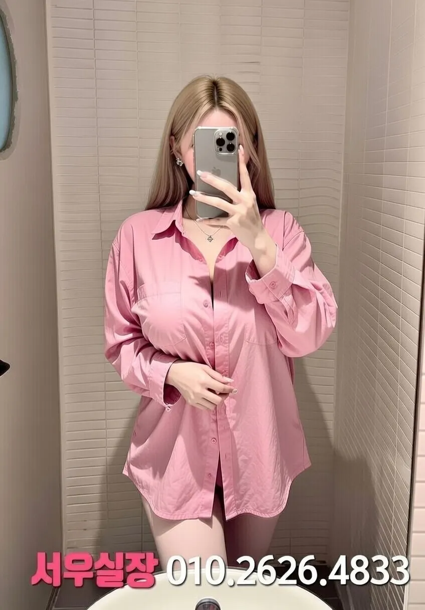 첨단지구 일프로 프리미엄 라인업 25번 프로필