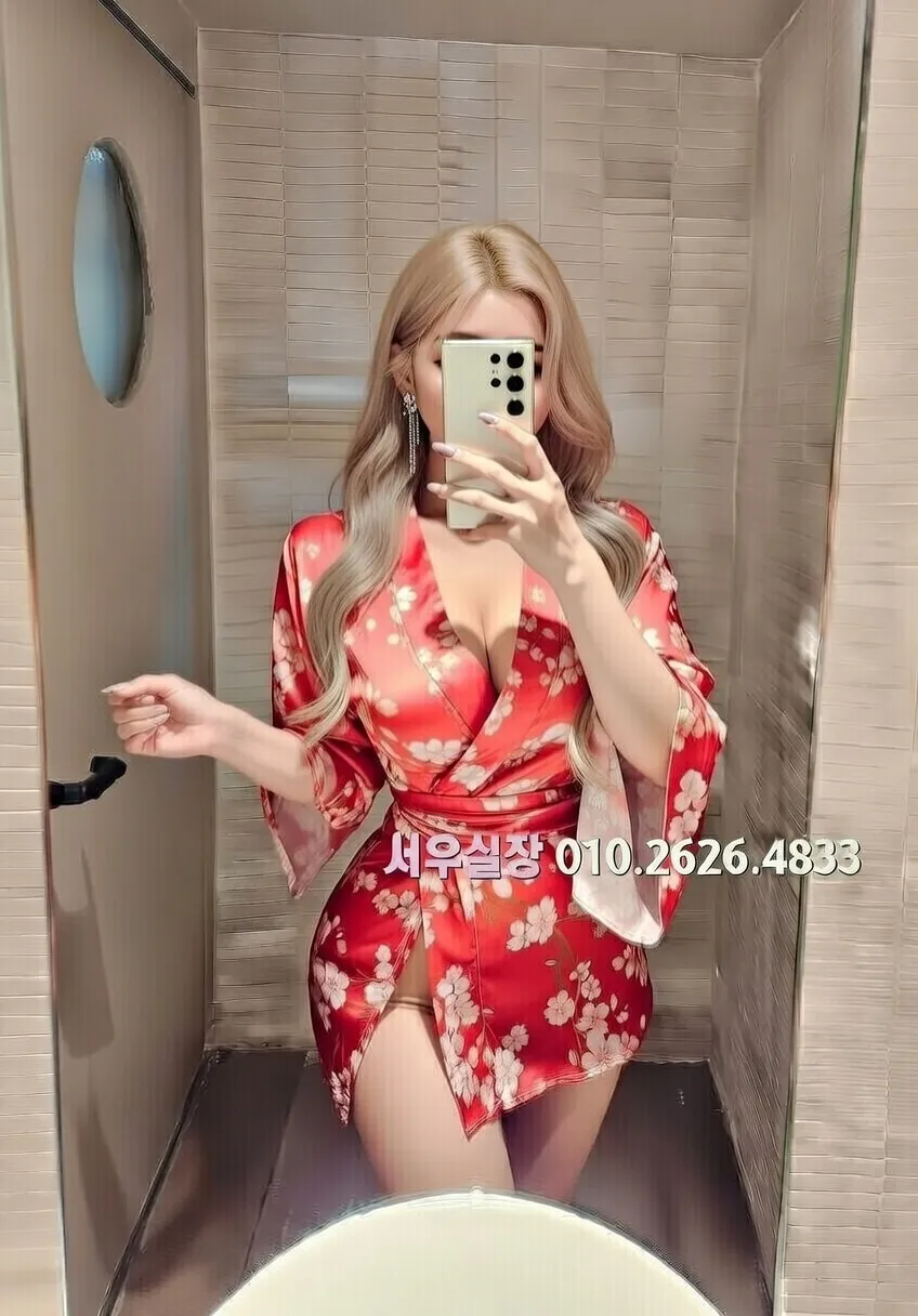 첨단지구 가라오케 프리미엄 라인업 35번 프로필