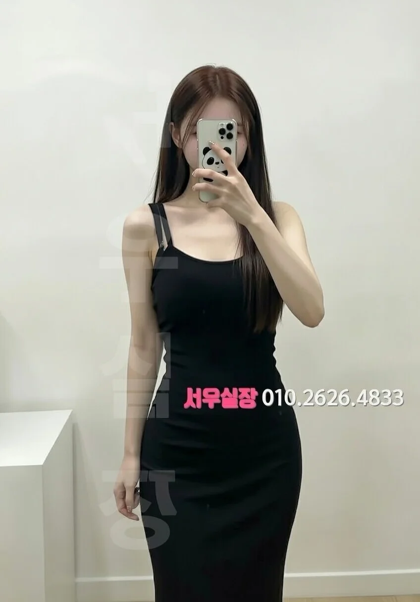 첨단지구 호빠 프리미엄 라인업 27번 프로필