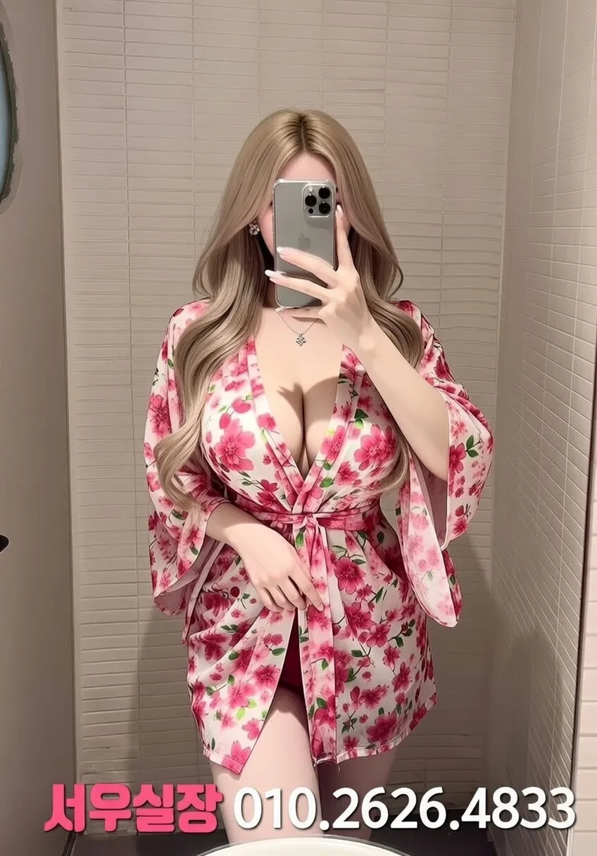 첨단지구 러시아노래방 프리미엄 라인업 23번 프로필