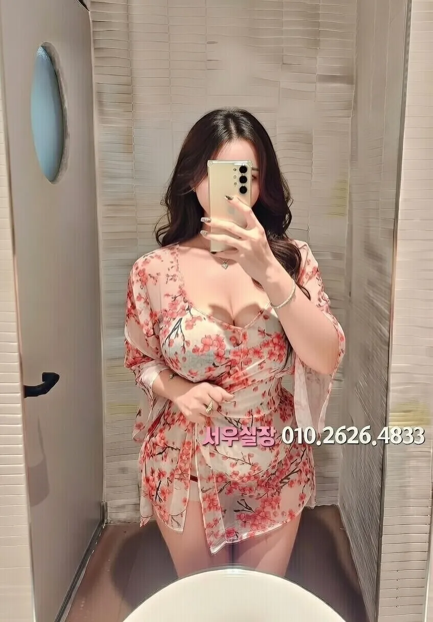 첨단지구 셔츠룸 프리미엄 라인업 37번 프로필