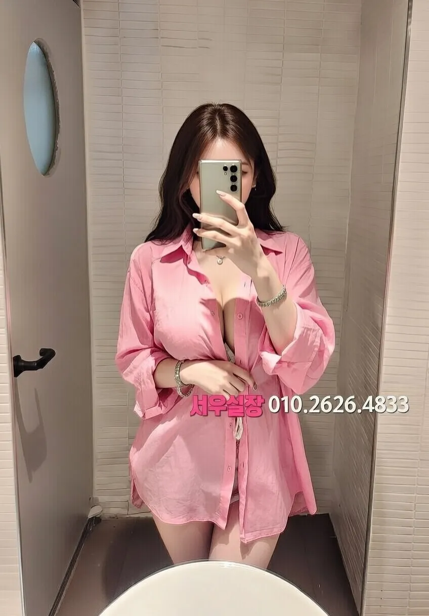 첨단지구 풀싸롱 프리미엄 라인업 21번 프로필