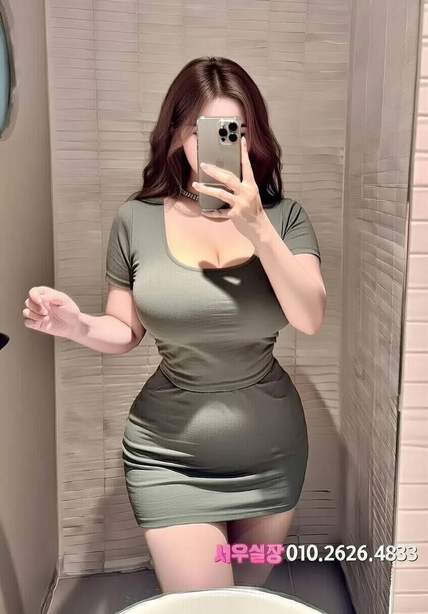 첨단지구 아빠방 프리미엄 라인업 11번 프로필