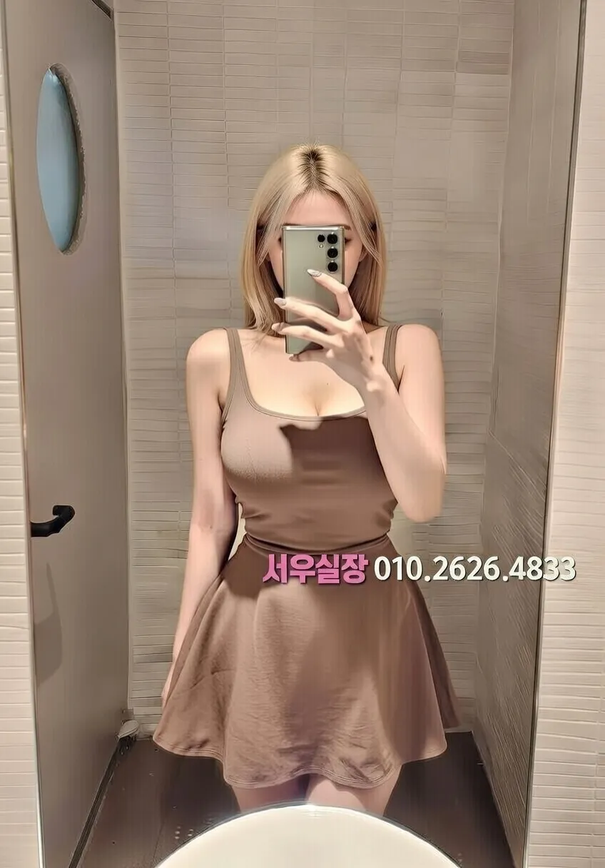 첨단지구 노래클럽 프리미엄 라인업 21번 프로필