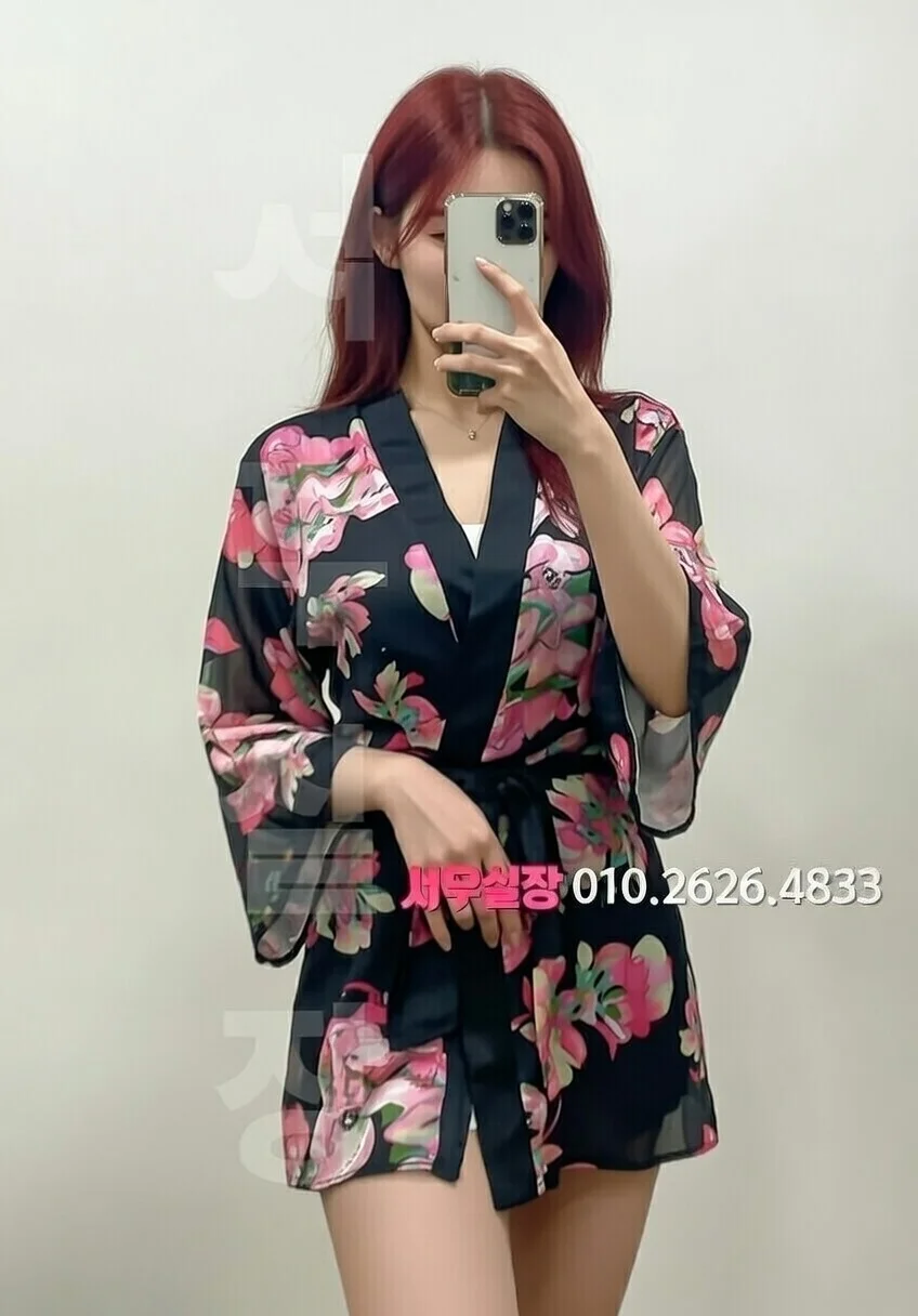 첨단지구 하이퍼블릭 프리미엄 라인업 29번 프로필