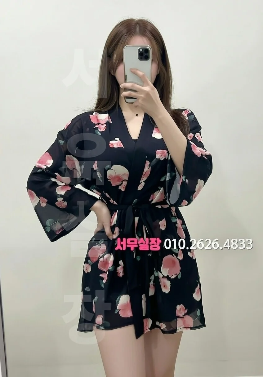 첨단지구 쩜오 프리미엄 라인업 18번 프로필