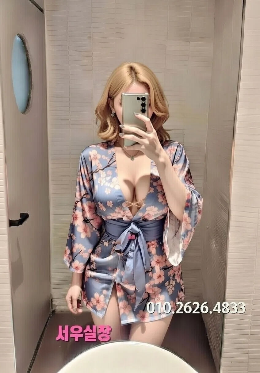 첨단지구 정빠 프리미엄 라인업 11번 프로필