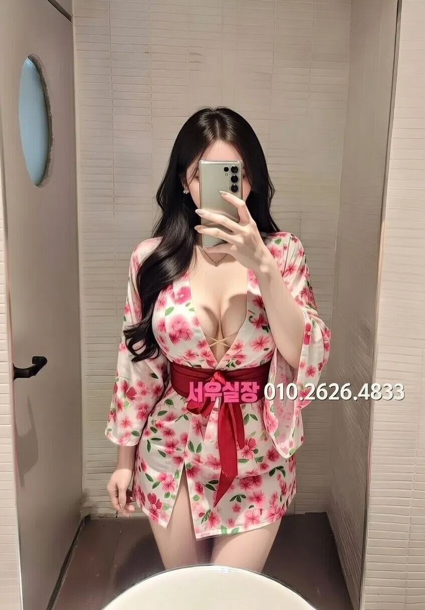 첨단지구 쩜오 프리미엄 라인업 29번 프로필