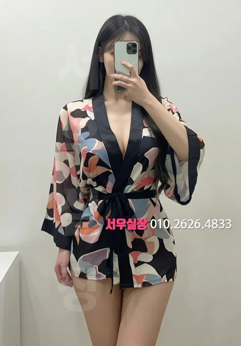 첨단지구 셔츠룸 프리미엄 라인업 11번 프로필