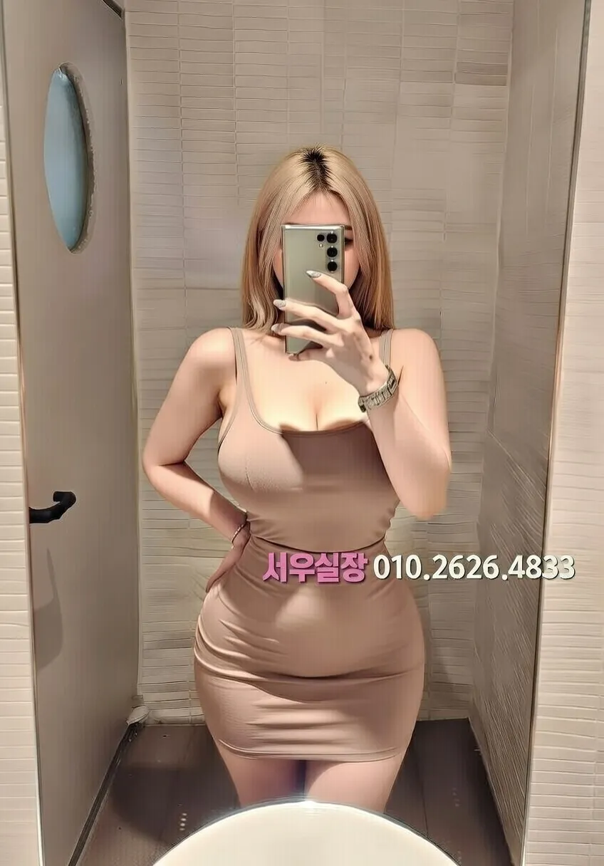 첨단지구 노래빠 프리미엄 라인업 25번 프로필