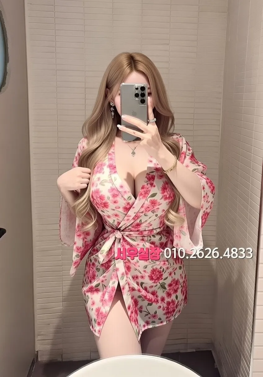 첨단지구 노래방 프리미엄 라인업 7번 프로필