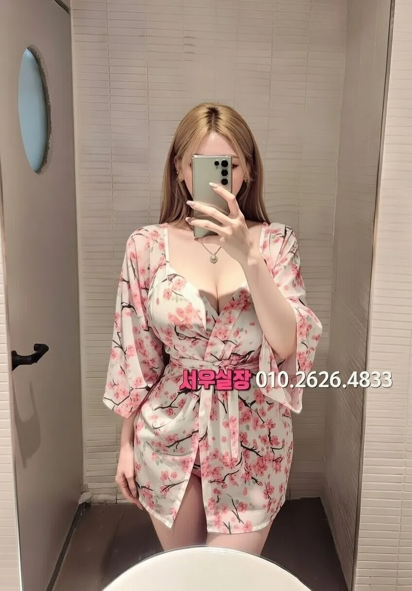 첨단지구 하드코어 프리미엄 라인업 21번 프로필