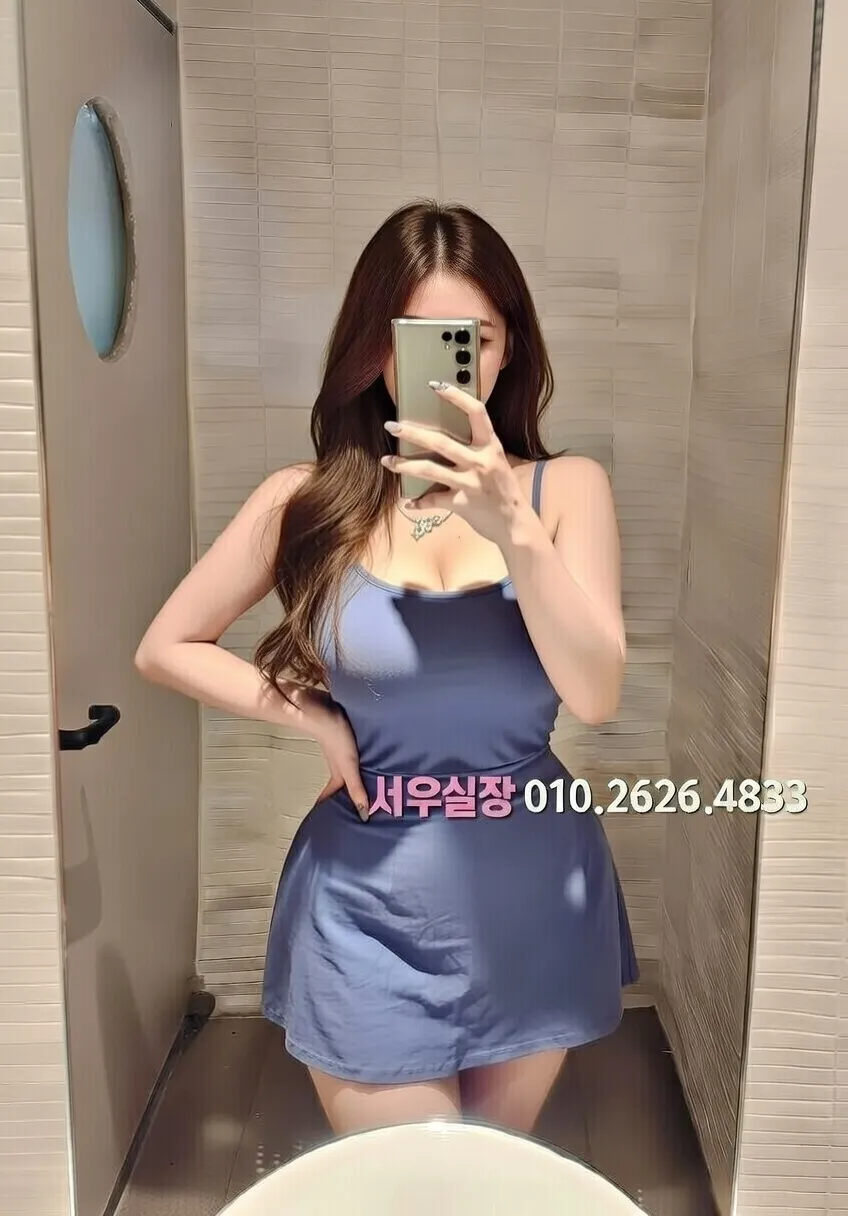 첨단지구 호빠 프리미엄 라인업 15번 프로필