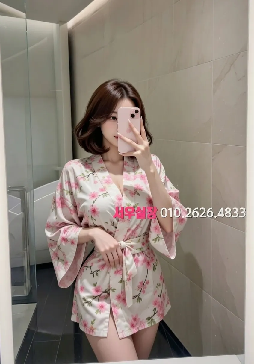 첨단지구 아빠방 프리미엄 라인업 29번 프로필