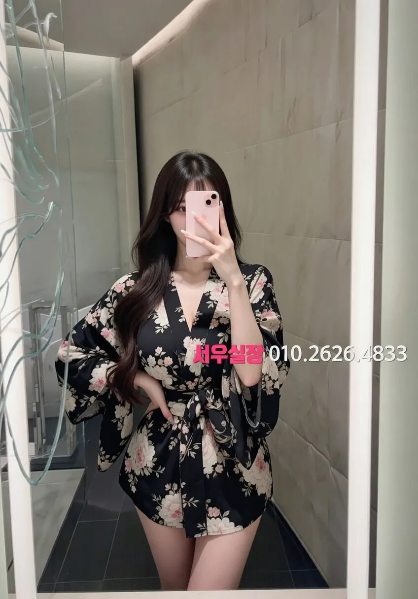 첨단지구 러시아노래방 프리미엄 라인업 2번 프로필