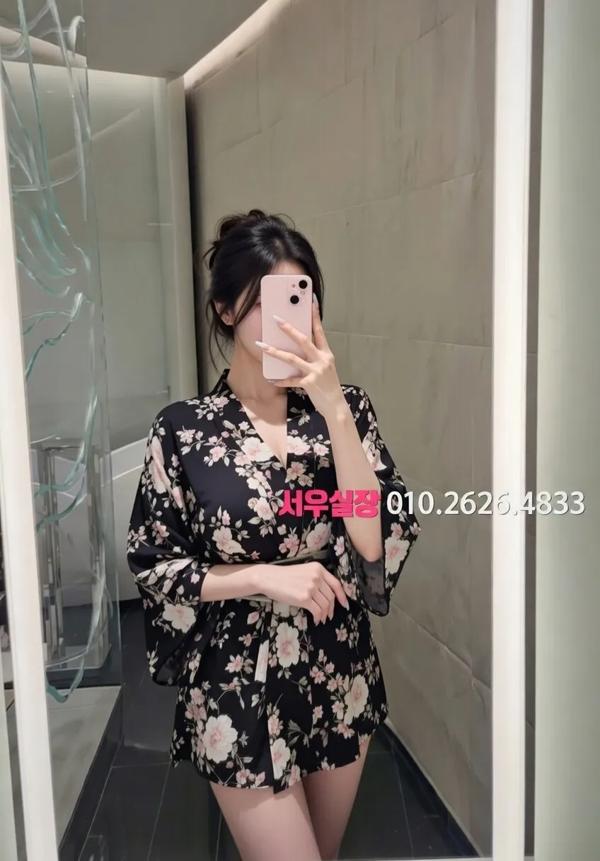 첨단지구 가라오케 프리미엄 라인업 23번 프로필