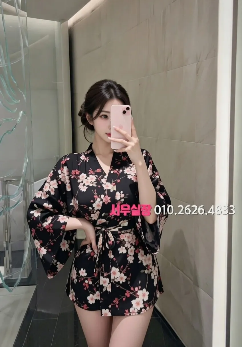 첨단지구 가라오케 프리미엄 라인업 31번 프로필