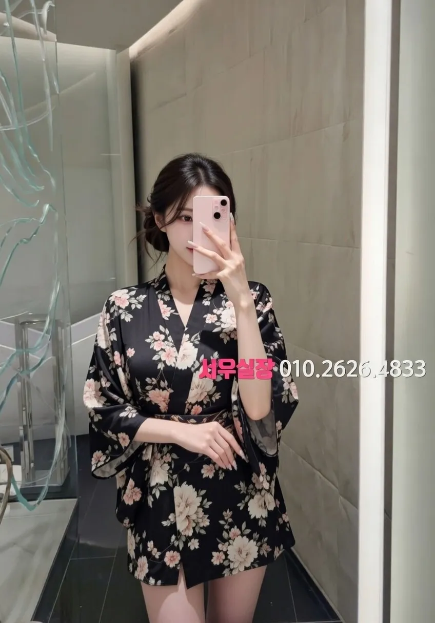 첨단지구 하드코어 추천 및 검증된 최상급 프리미엄 업소 스크린샷