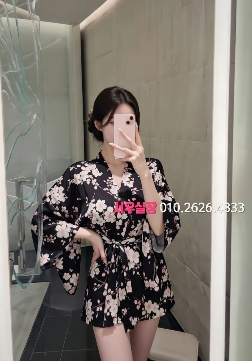 첨단지구 러시아노래방 프리미엄 라인업 24번 프로필